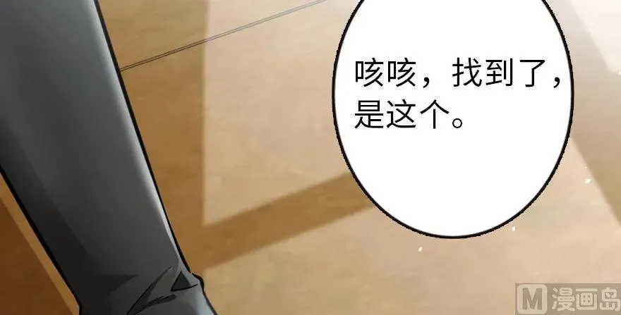 94 规划与困境 第19页