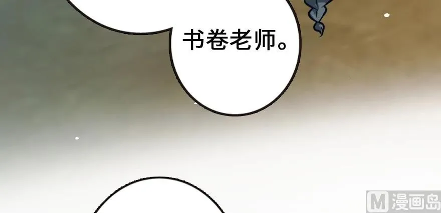 94 规划与困境 第29页