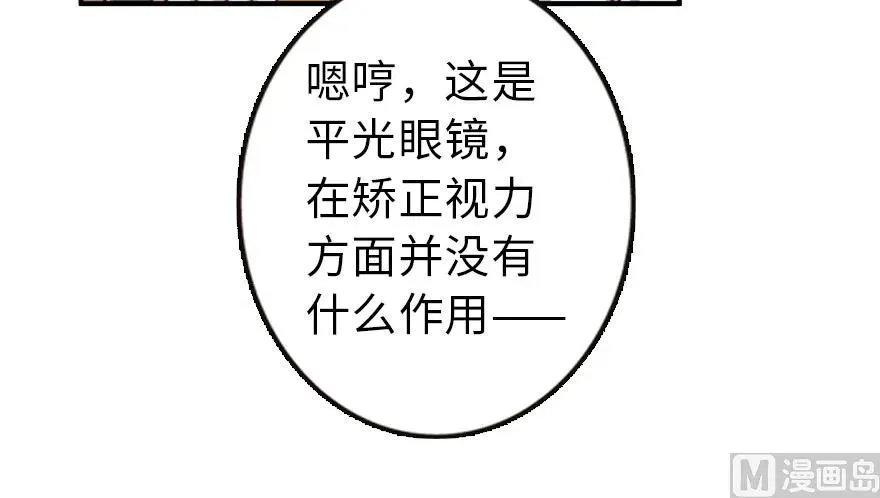 94 规划与困境 第32页