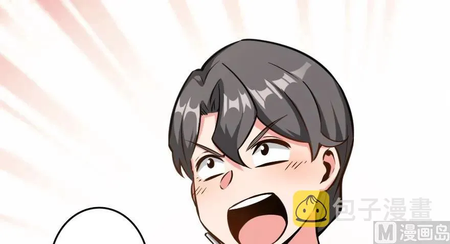 94 规划与困境 第34页