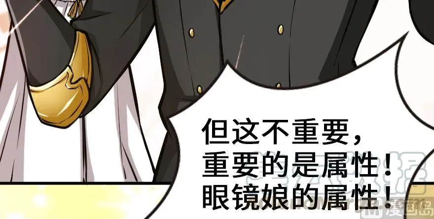 94 规划与困境 第36页
