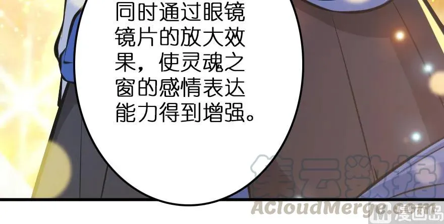 94 规划与困境 第41页