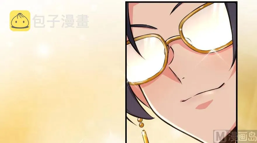 94 规划与困境 第45页