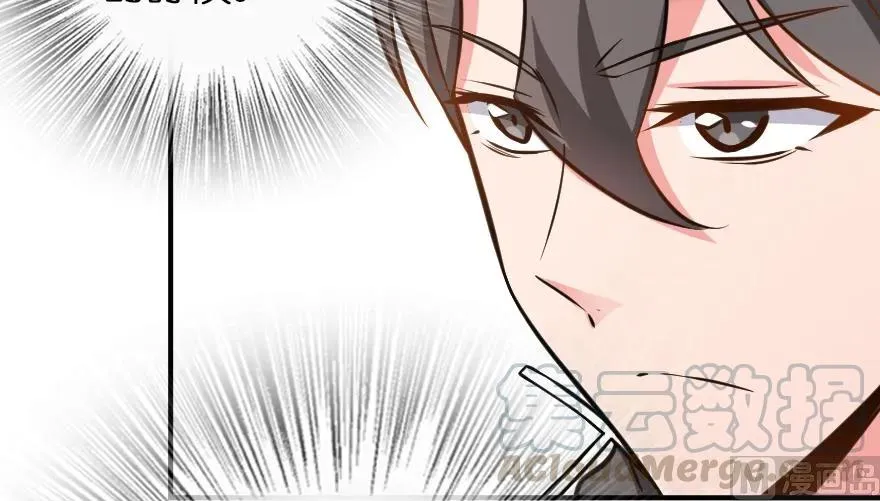 94 规划与困境 第86页