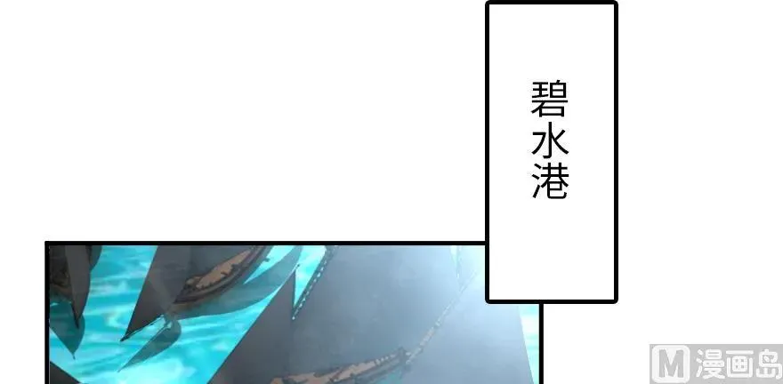 94 规划与困境 第94页