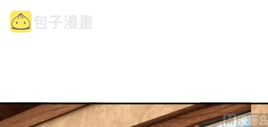 94 规划与困境 第97页