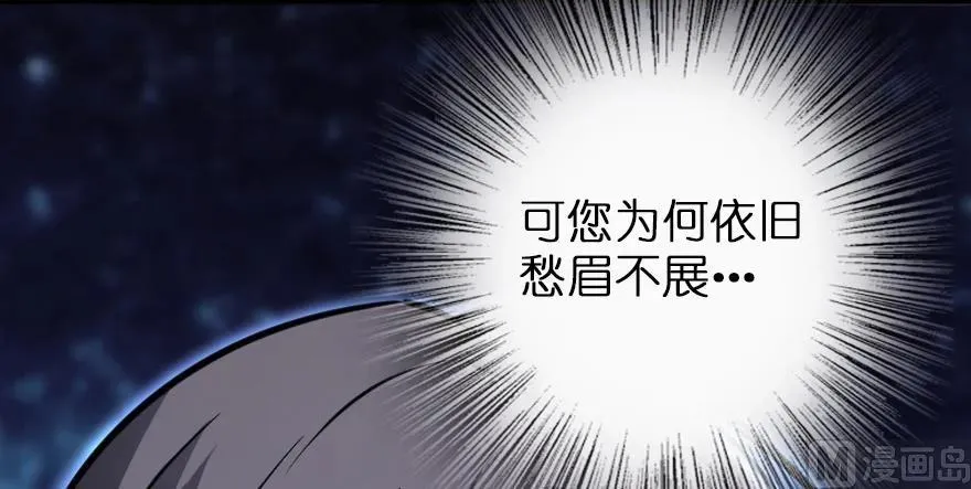 94 规划与困境 第104页