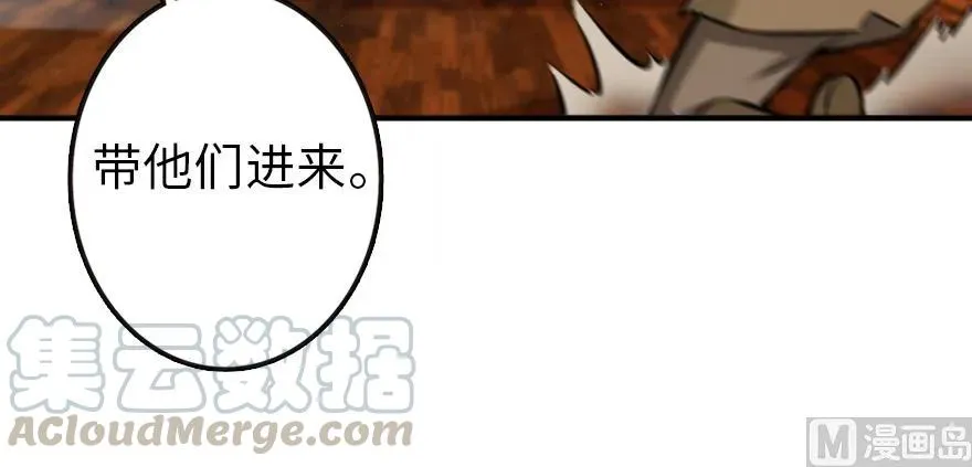 94 规划与困境 第111页