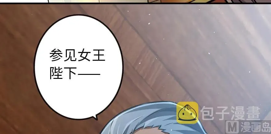 94 规划与困境 第120页