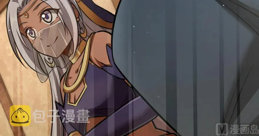 94 规划与困境 第123页