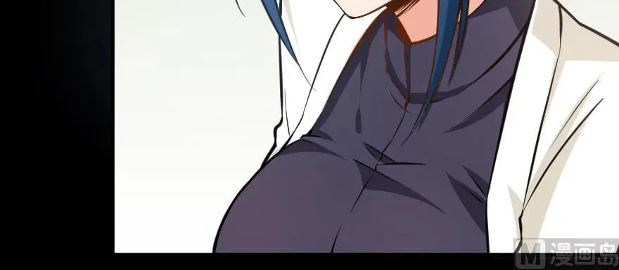 98 灰烬 第12页