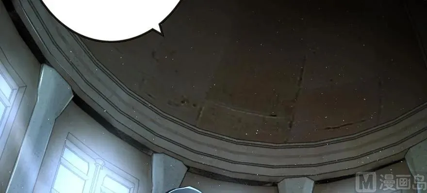98 灰烬 第14页