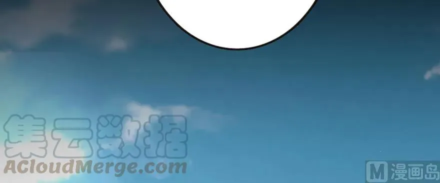 98 灰烬 第46页