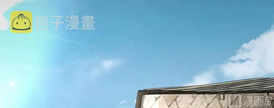 98 灰烬 第47页