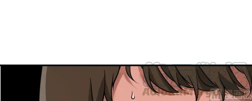 98 灰烬 第61页