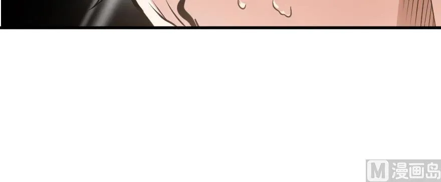 98 灰烬 第63页