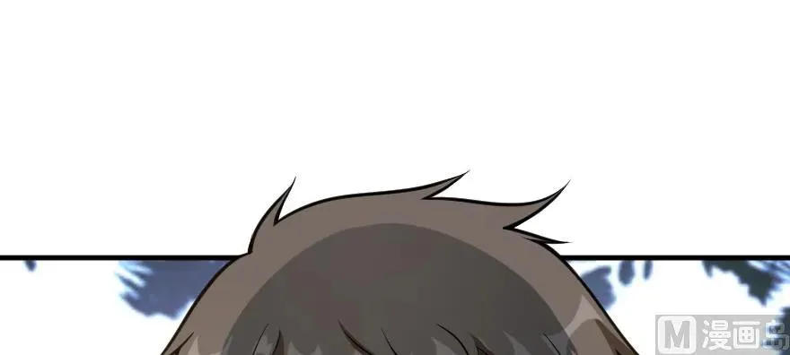 98 灰烬 第69页