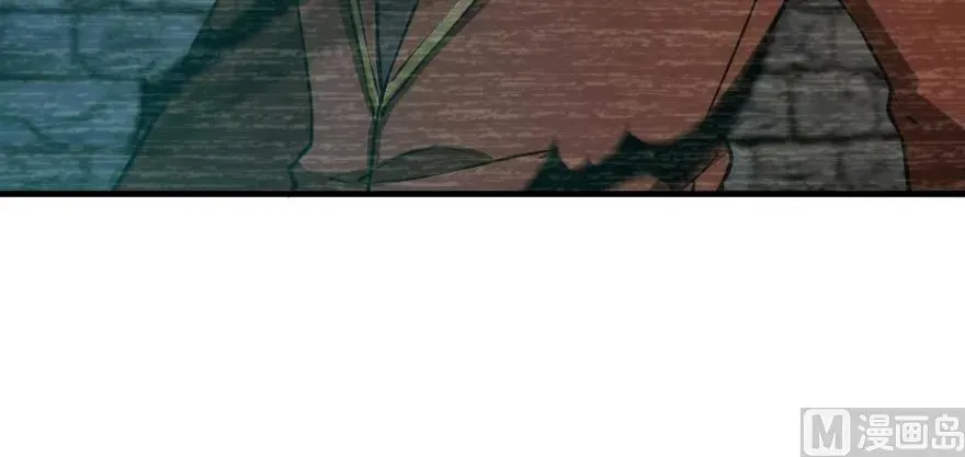 98 灰烬 第80页
