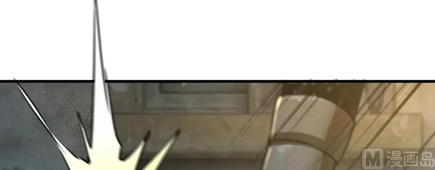 98 灰烬 第88页