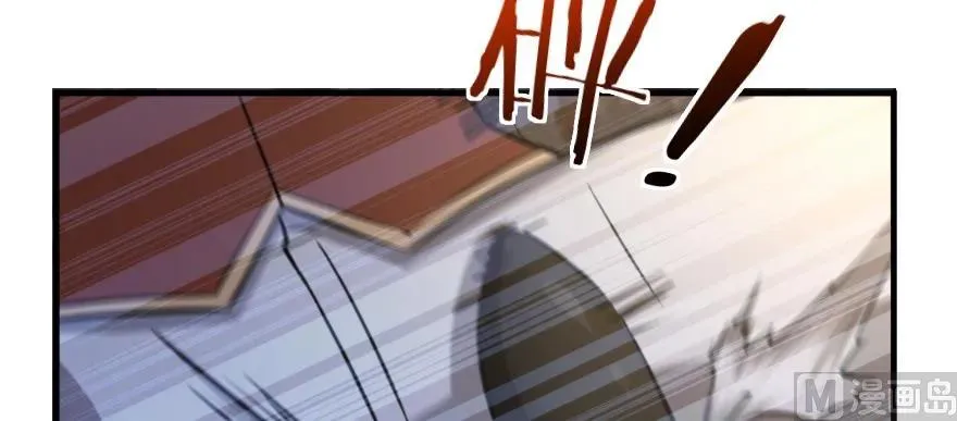 98 灰烬 第143页