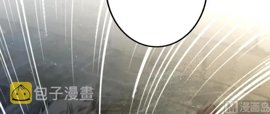 98 灰烬 第145页