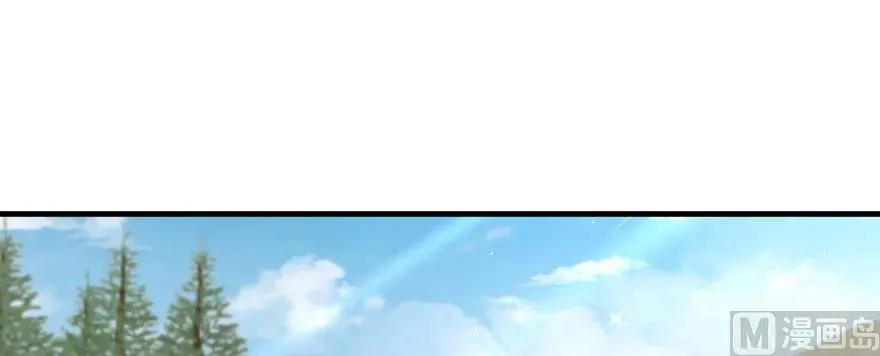 97 午后 第2页