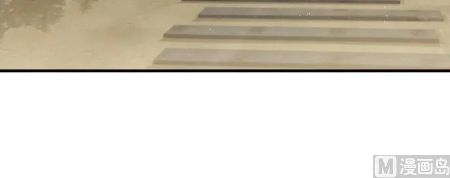97 午后 第4页