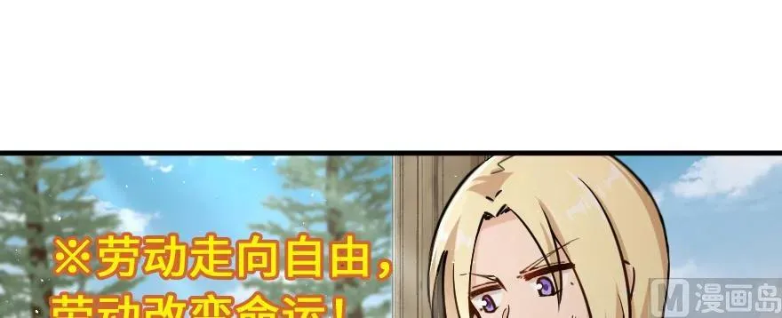 97 午后 第5页