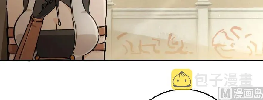 97 午后 第9页