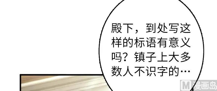 97 午后 第10页