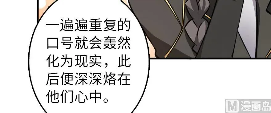 97 午后 第20页