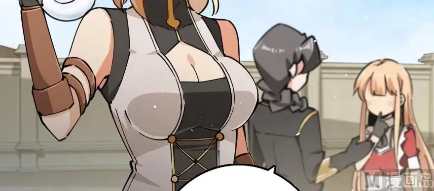 97 午后 第38页