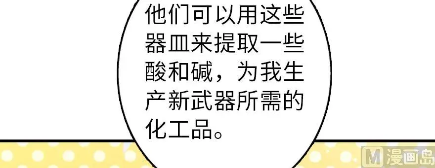 97 午后 第45页