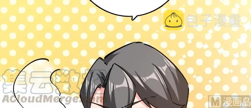 97 午后 第46页
