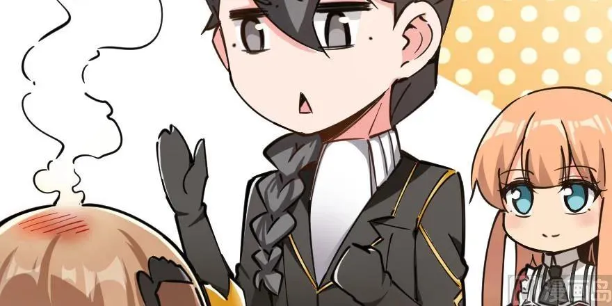 97 午后 第47页