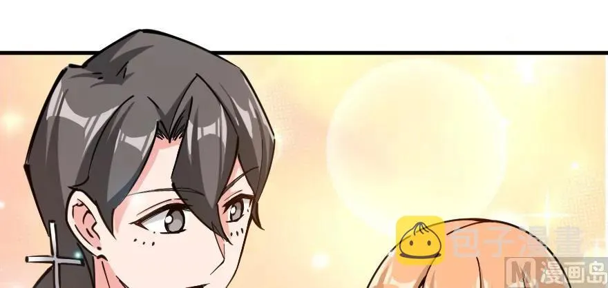 97 午后 第49页