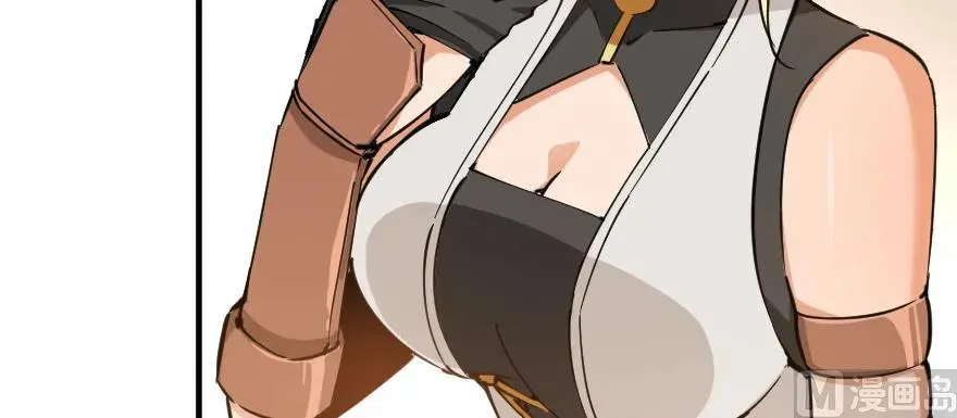 97 午后 第62页