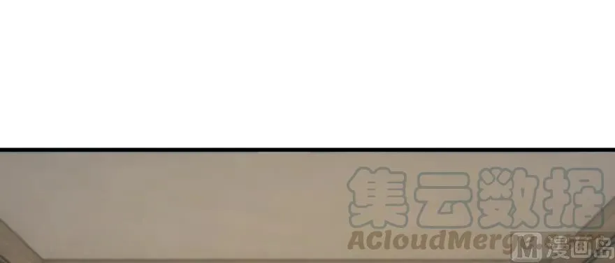 97 午后 第66页