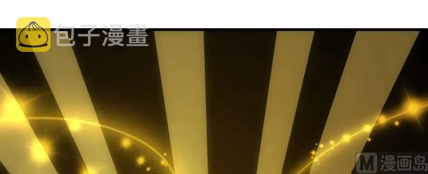 97 午后 第73页
