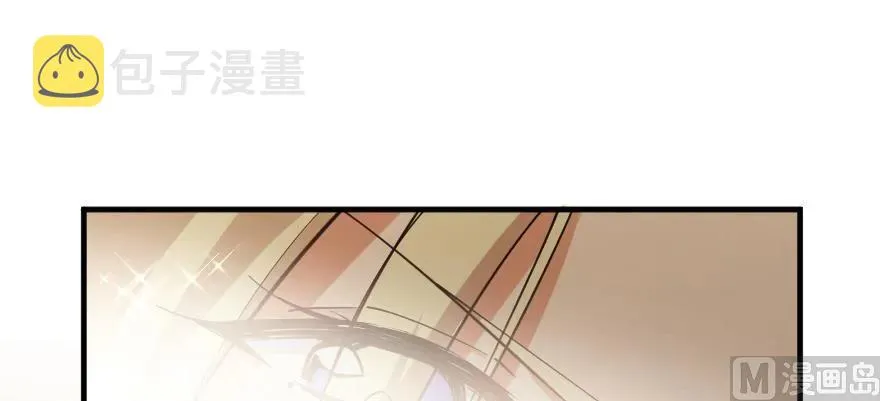 97 午后 第79页