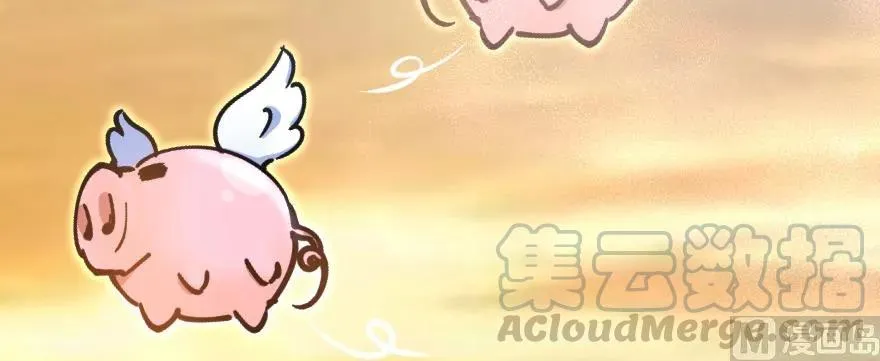97 午后 第81页