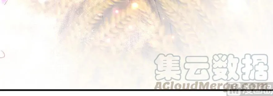 97 午后 第86页