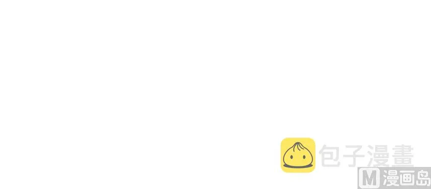 97 午后 第109页