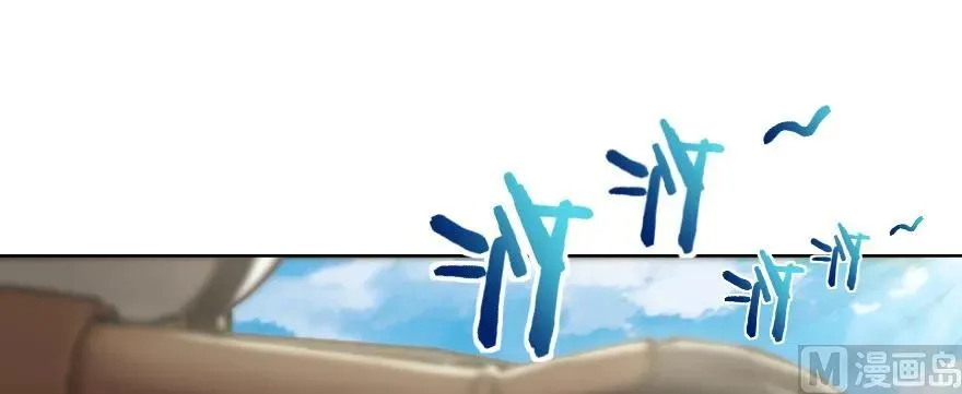 97 午后 第120页