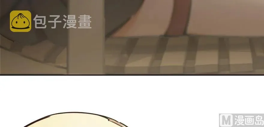 97 午后 第122页