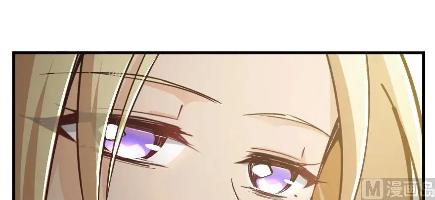 97 午后 第125页