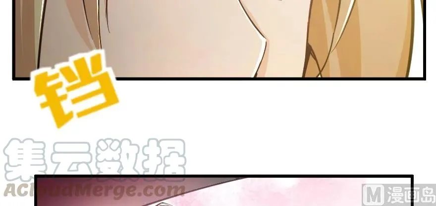 97 午后 第126页
