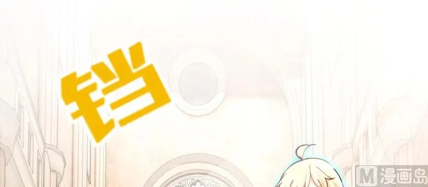 97 午后 第128页