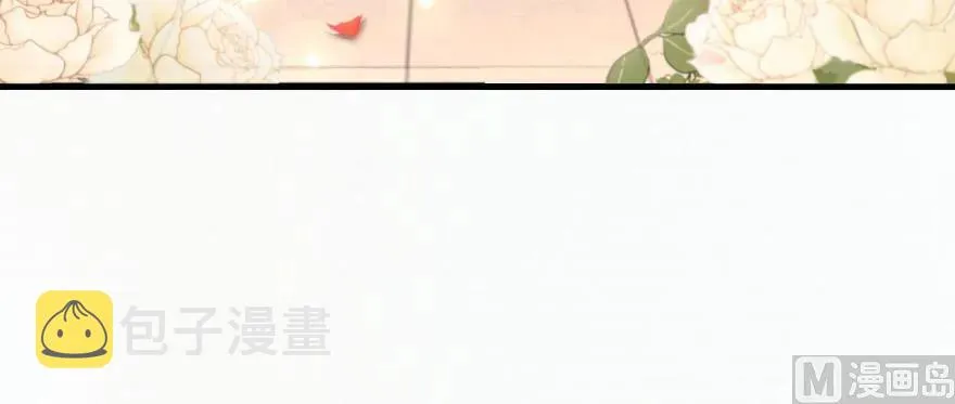 97 午后 第133页