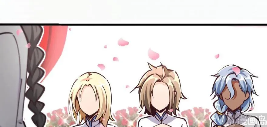 97 午后 第134页